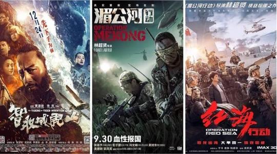 购买仿真营业执照